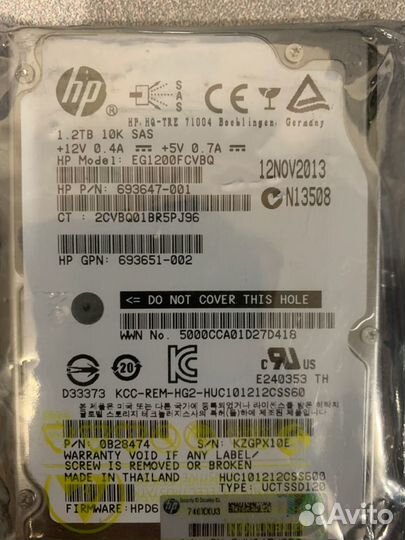 Жесткий диск HP 1.2TB 6G 10K 2.5 SAS 693719-001