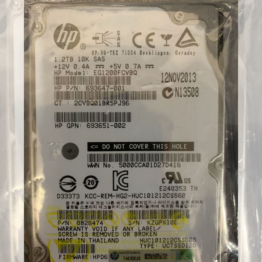 [693719-001] Жесткий Диск Hp 1.2tb 6g 10k 2.5 Sas 693719-001