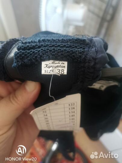 Юбка детская