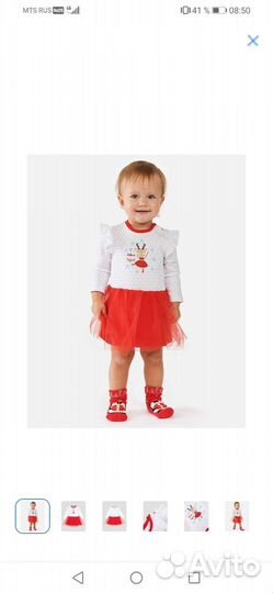 Платье для девочки на новый год 74 размер