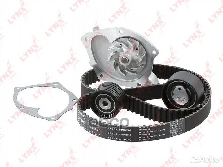 Комплект ремня грм с водяным насосом PW1362 LYN