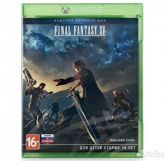 Игры для xbox one и xbox 360 лицензия