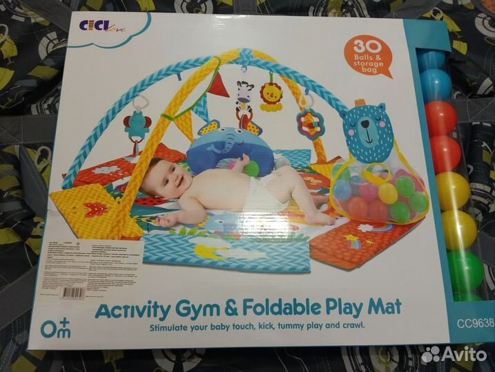 Развивающий коврик