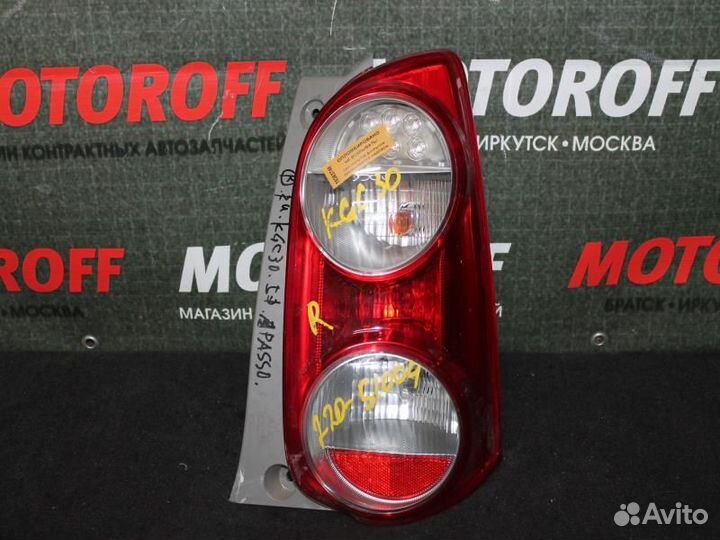 Стоп правый Тойота Пассо KGC30/Бун M600S 220 А748