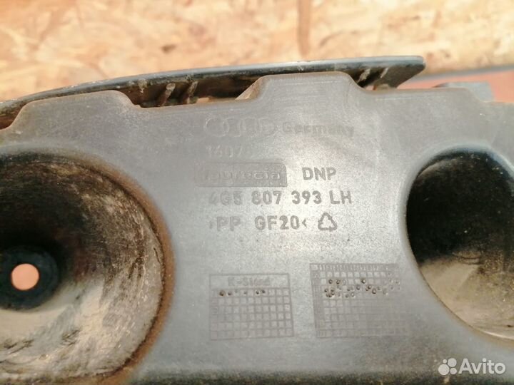 Направляющая заднего бампера audi A6C7 2011-2018