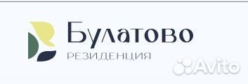 Работа сантехник