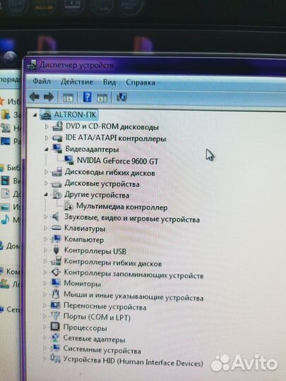 Продам средний компьютер