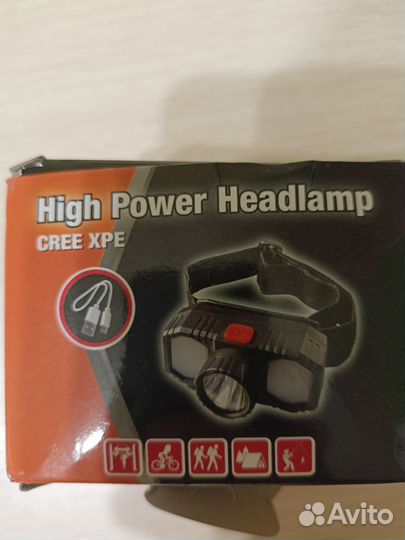 Мощный налобный фонарь