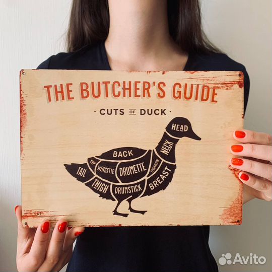 Деревянное панно