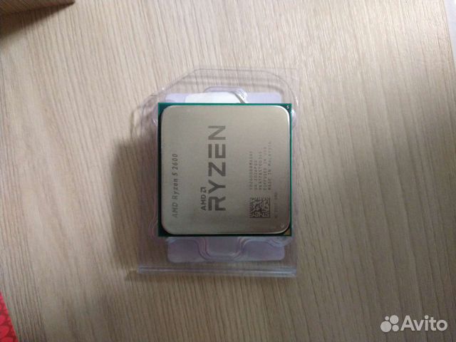 Ryzen 5 2600