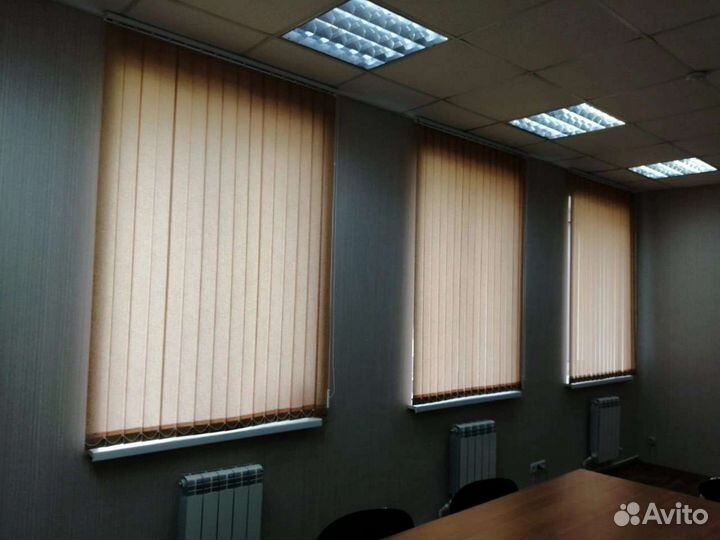 Жалюзи вертикальные