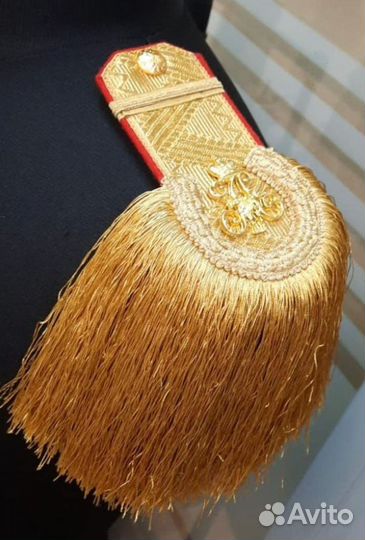 Эполеты военные