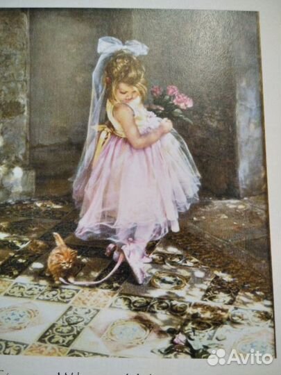 Схема для вышивания