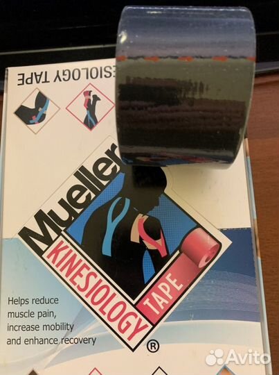 Кинезио тейп