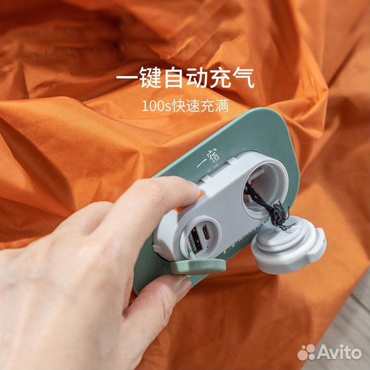 Автоматическая надувная кровать Xiaomi CL1