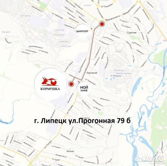 Рептух для лизунцов