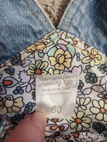 Комбинезон джинсовый, р-р 80