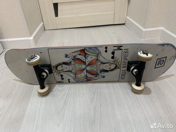 Скейтборд 8.5