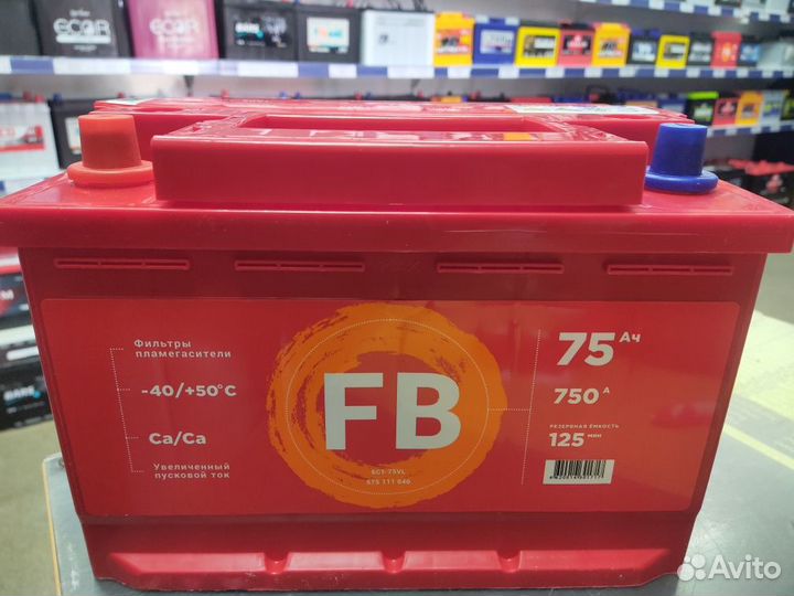 Акб 75Ач FB прямой, на УАЗ, Газ, Антара и др