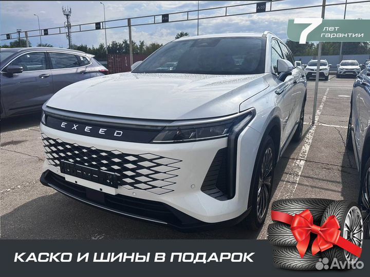 EXEED RX 2.0 AMT, 2023