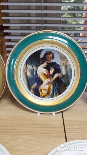 Тарелка декоративная Дулево