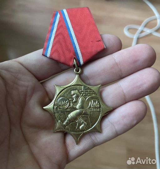 Значки и медали СССР и россии