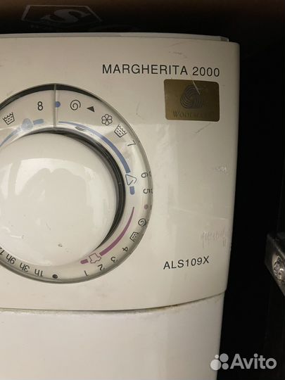 Стиральная машина Ariston Margherita 2000