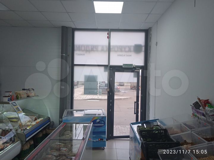 Торговая площадь, 30 м²