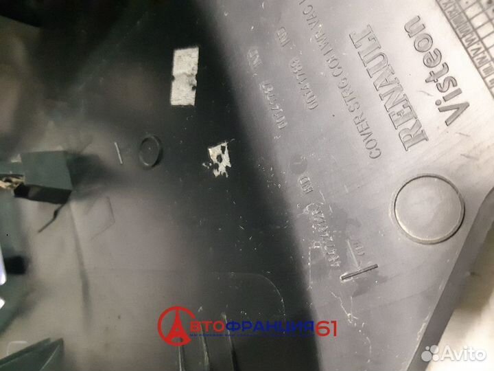 Кожух рулевой колонки, 484724612R renault fluence