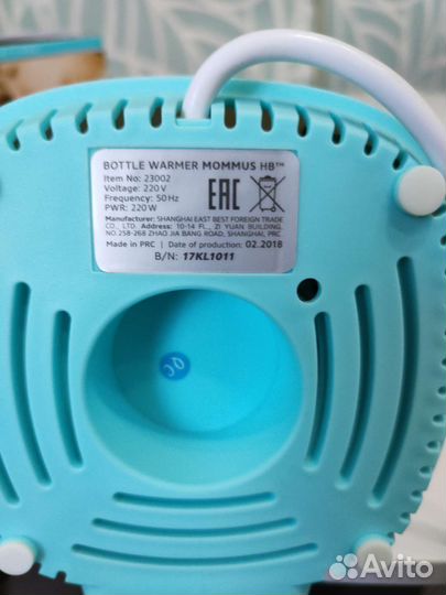Подогреватель для бутылочек hb mommus