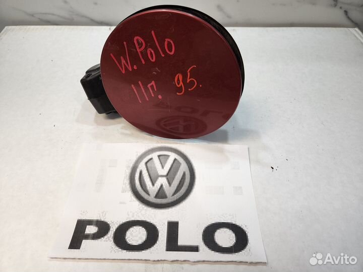 Лючок бензобака volkswagen polo.2011-95