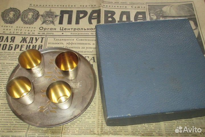 Коньячный набор СССР и др