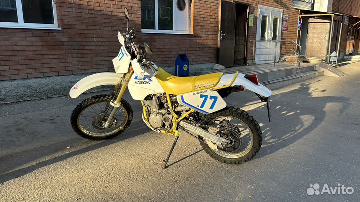 Suzuki dr250s