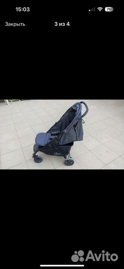 Прогулочная коляска cbx