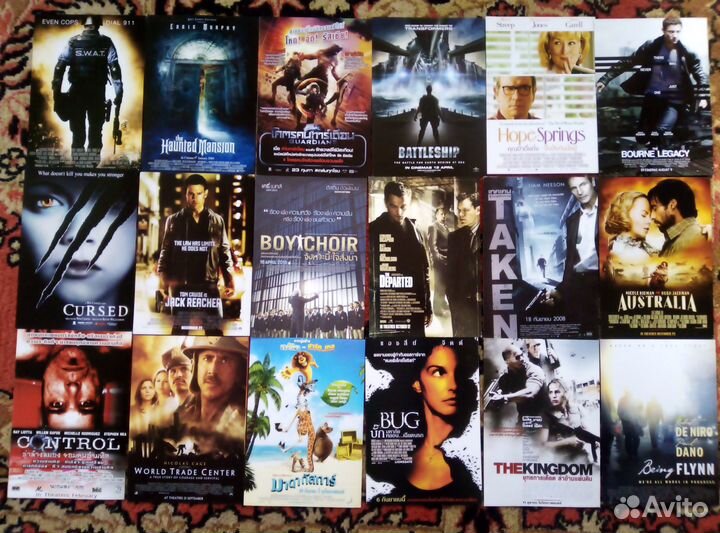 Таиландские кинофлаеры, флаеры