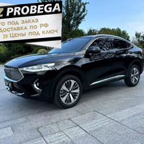 Haval F7x 1.5 AMT, 2021, 44 300 км, с пробегом, цена 1 765 000 руб.