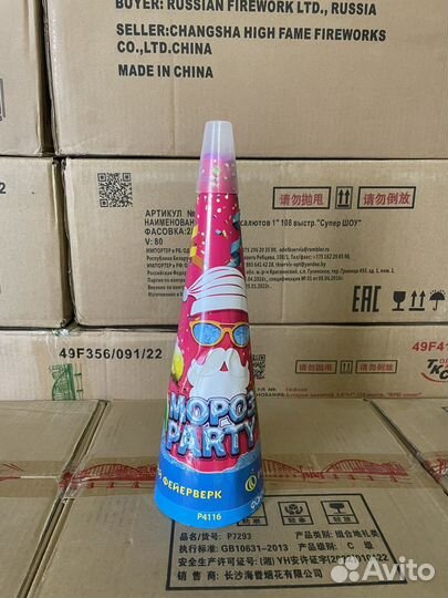 Салюты, Опт и Розница, Римские Свечи, Петарды