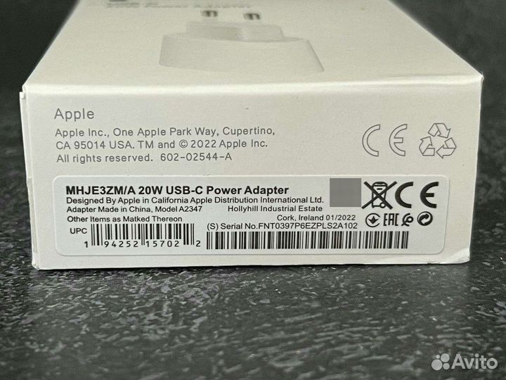 Блок питания apple 20w