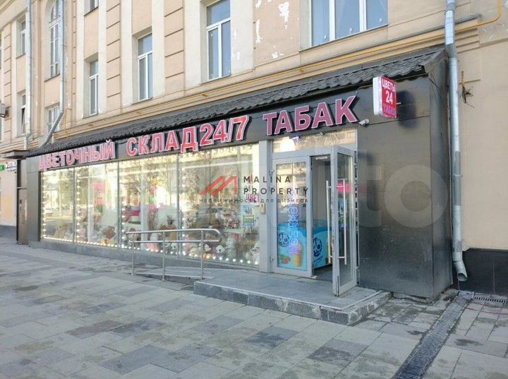 Продам торговое помещение, 351 м²