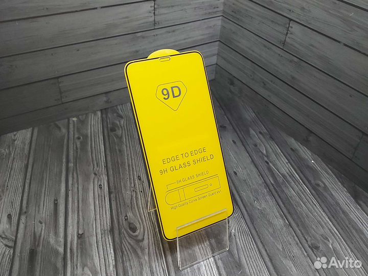 Защитное стекло iPhone 11 pro max/XS max