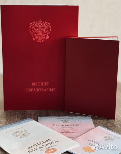 Репетитор по математике