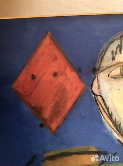 Картина Немухина В.Н. Бубновый Валет 1987