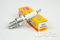 Свеча зажигания 4T bpr6es NGK