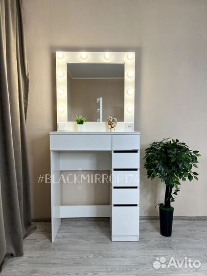 Современный туалетный стол