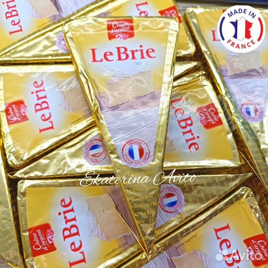 Сыр Бри Chêne d’argent Le Brie Франция