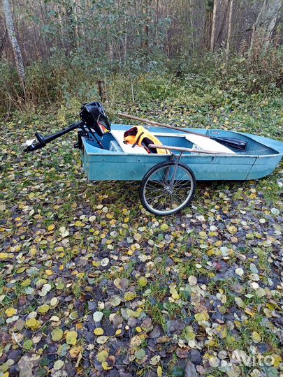 Алюминиевая лодка бу