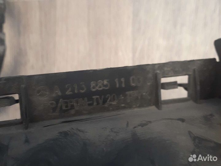 Дефлектор радиатора Mercedes-Benz E-Class W213