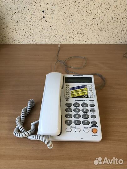 Стационарный телефон