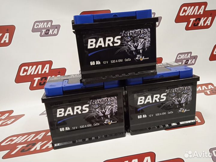 Аккумулятор на kia optima