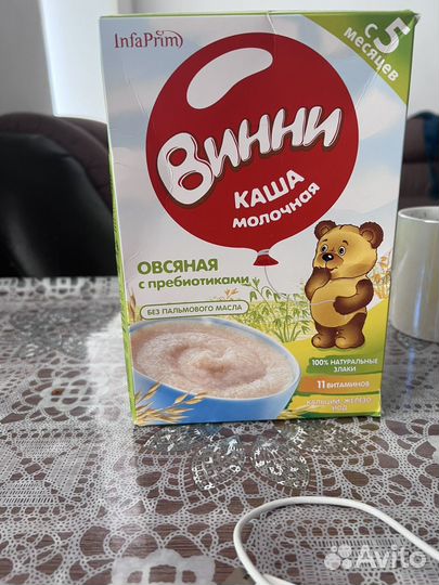 Детские каши